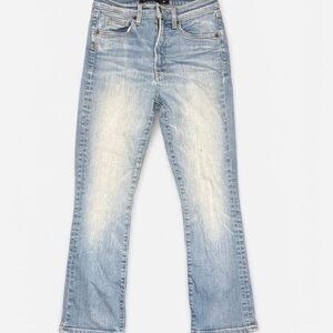 Veronica Beard Women’s Light wash Carly kick flare high rise Jeans